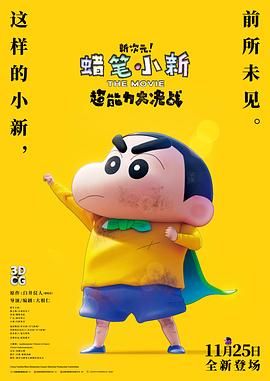 婷婷丁香六月