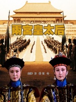 国产一级在线
